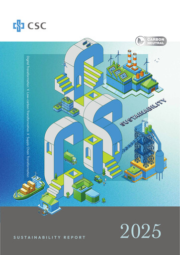 Thumbnail China Steel Sustainability Report 2025