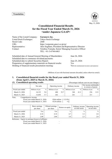 Thumbnail Gurunavi, Inc. Financial Report 2025-2026